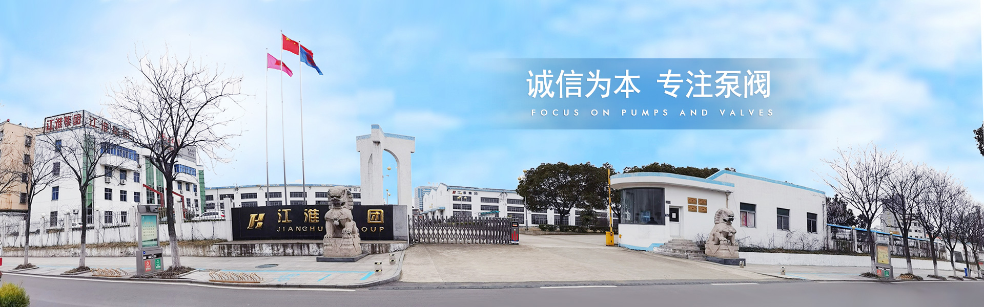 尊龙凯时【官方网站】人生就是搏!